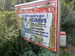 DSCN3621.JPG